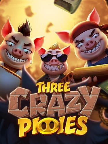 เครดิตฟรี 2021 ไม่ฝากไม่แชร์: วิธีเล่นเกมสล็อต